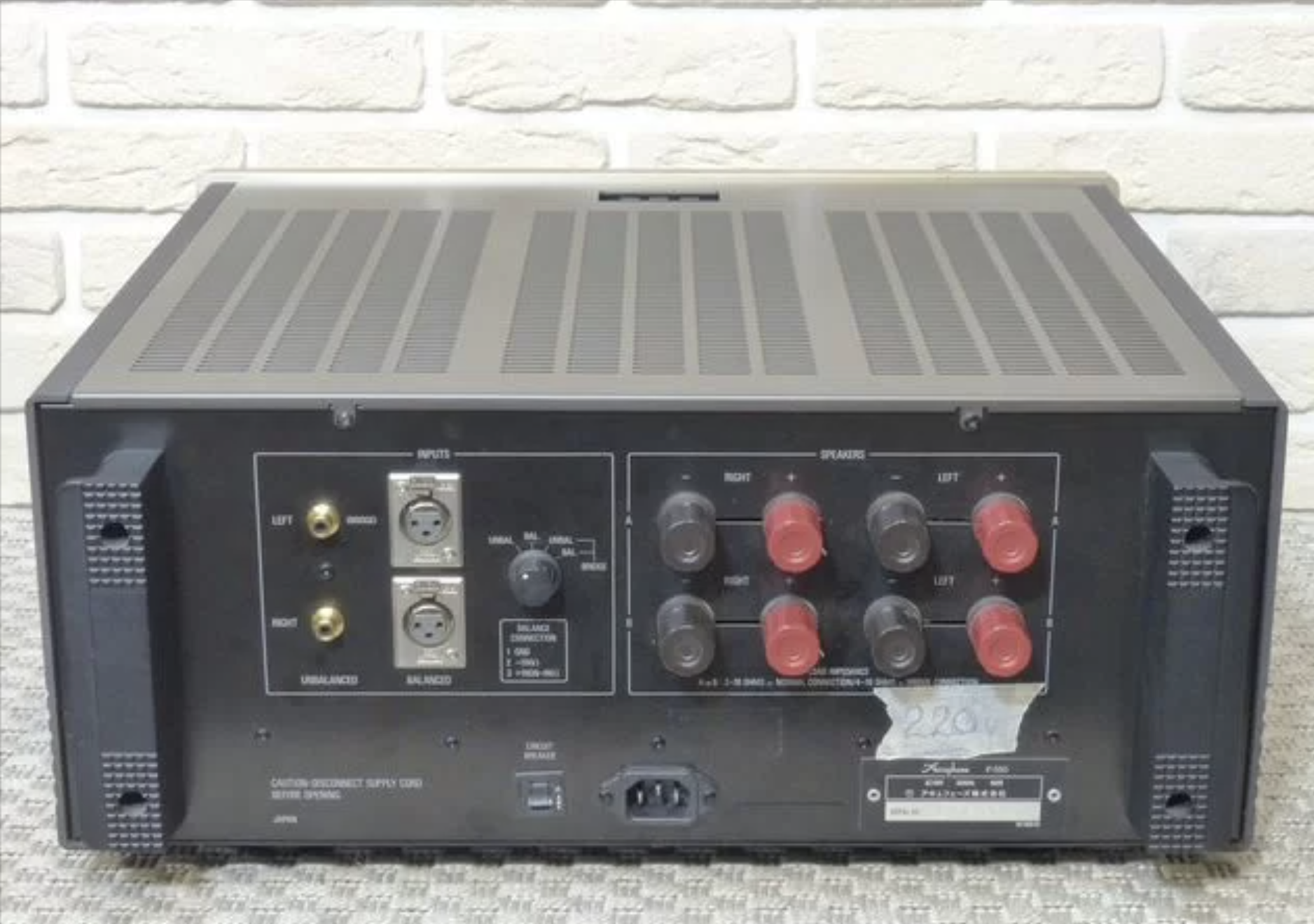Accuphase P-550 2