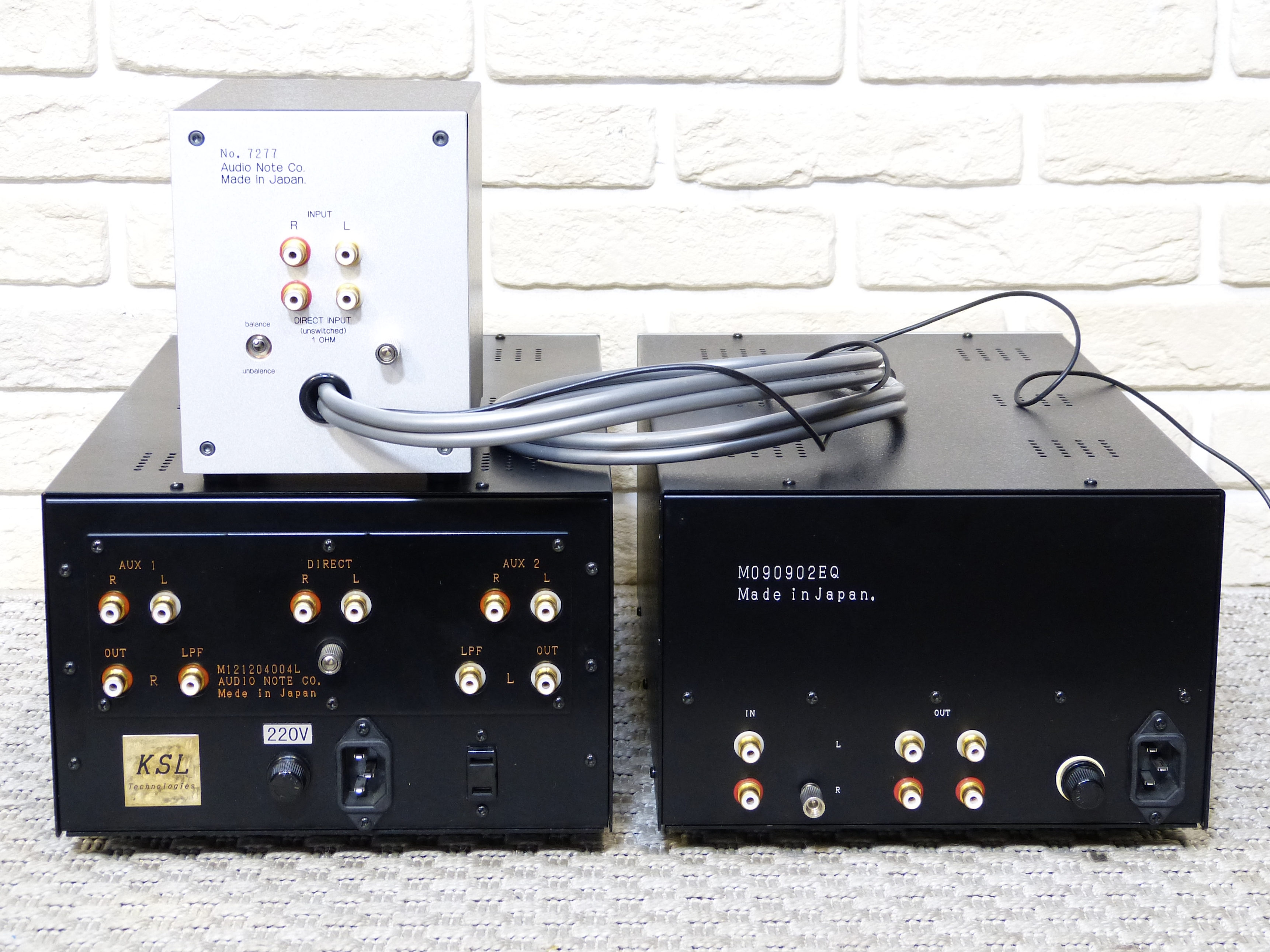 Audio Note M7 Phono 2