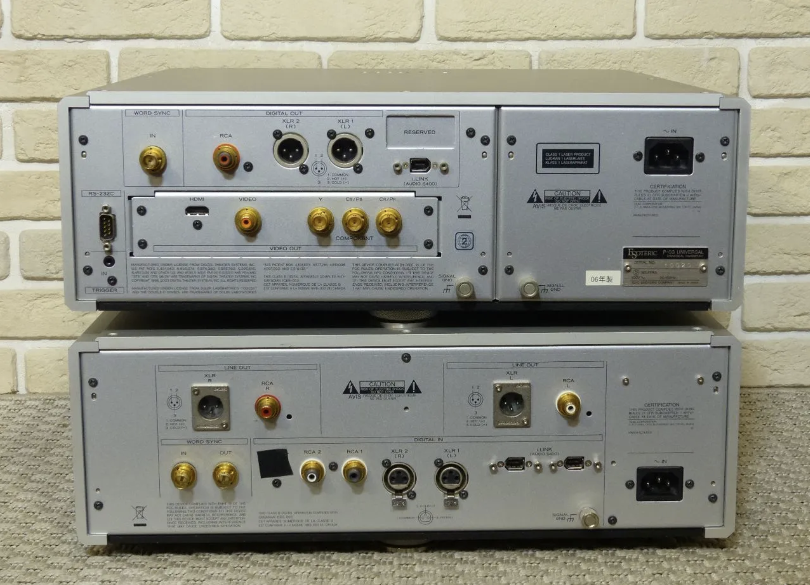 Esoteric P-03U + D-03 + I-Link 6