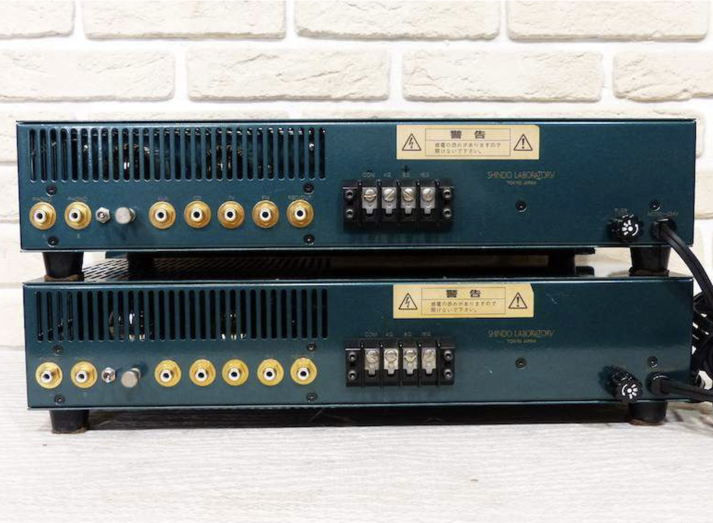 Shindo Lepin Phono 2